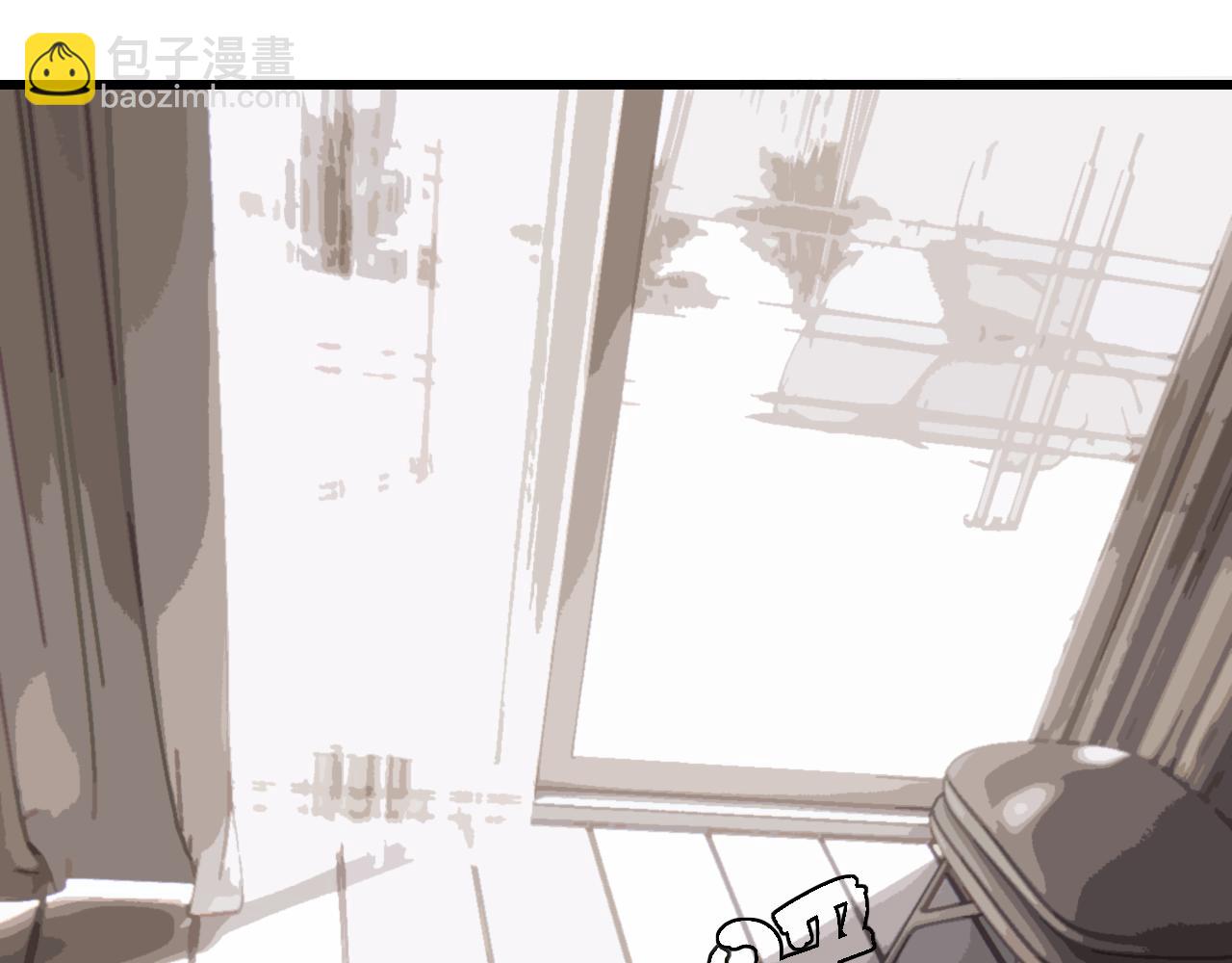 桃與末世之書 - 第179話 黑瞳石的殺意(1/3) - 1