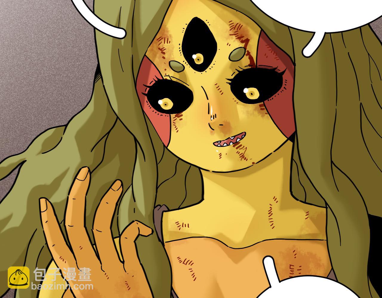 桃與末世之書 - 第179話 黑瞳石的殺意(1/3) - 4