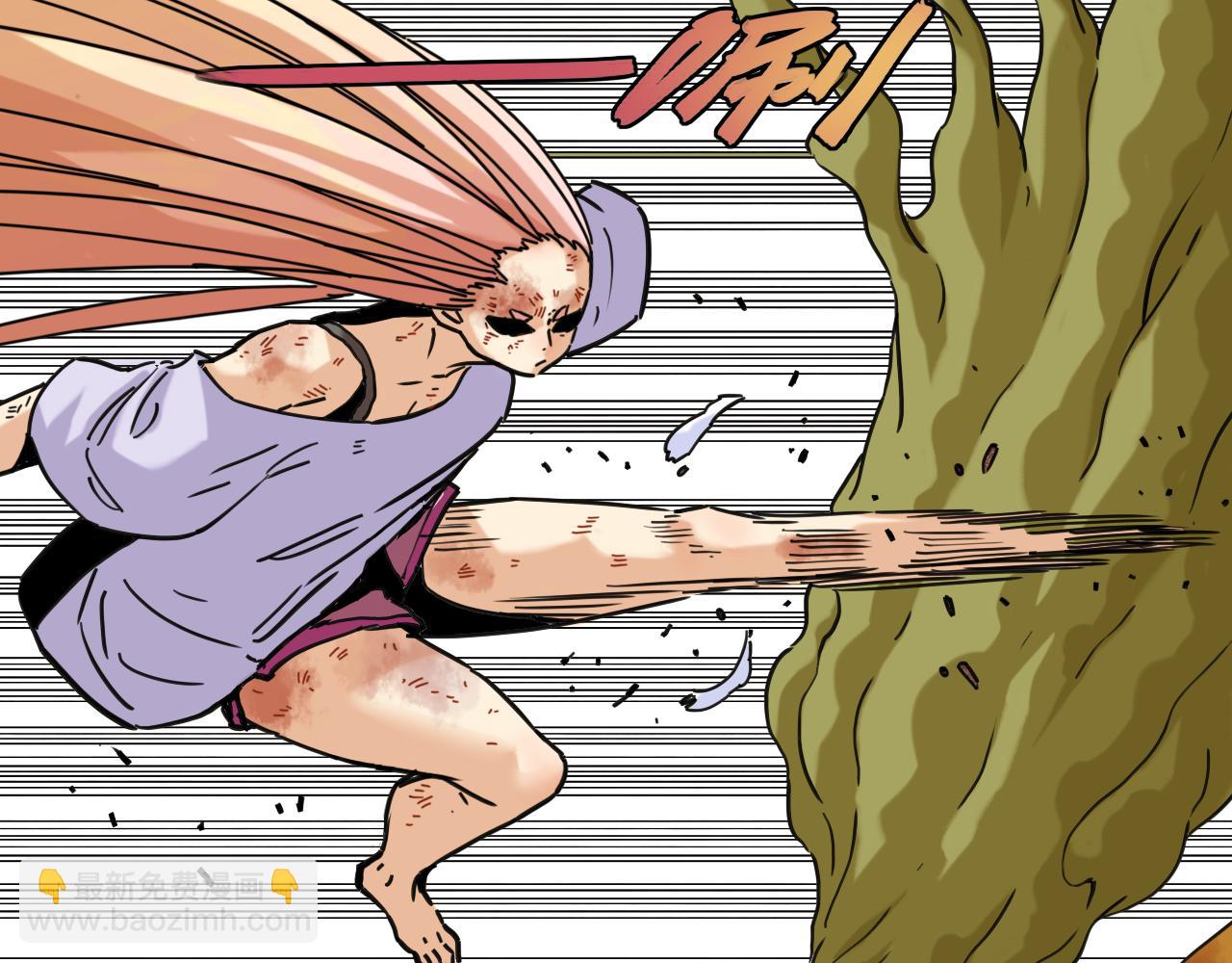 桃與末世之書 - 第179話 黑瞳石的殺意(1/3) - 8