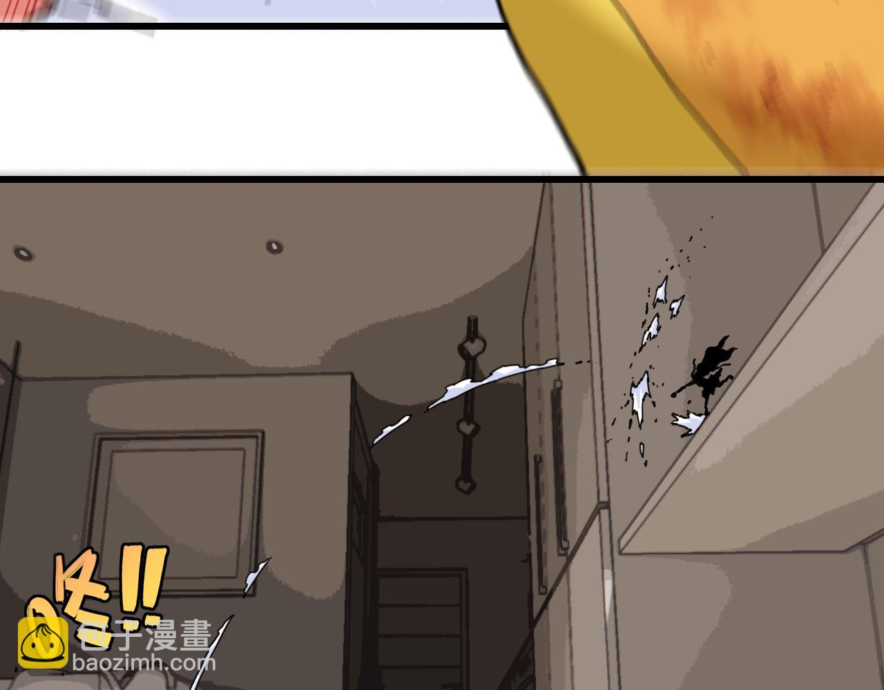 桃與末世之書 - 第179話 黑瞳石的殺意(2/3) - 7