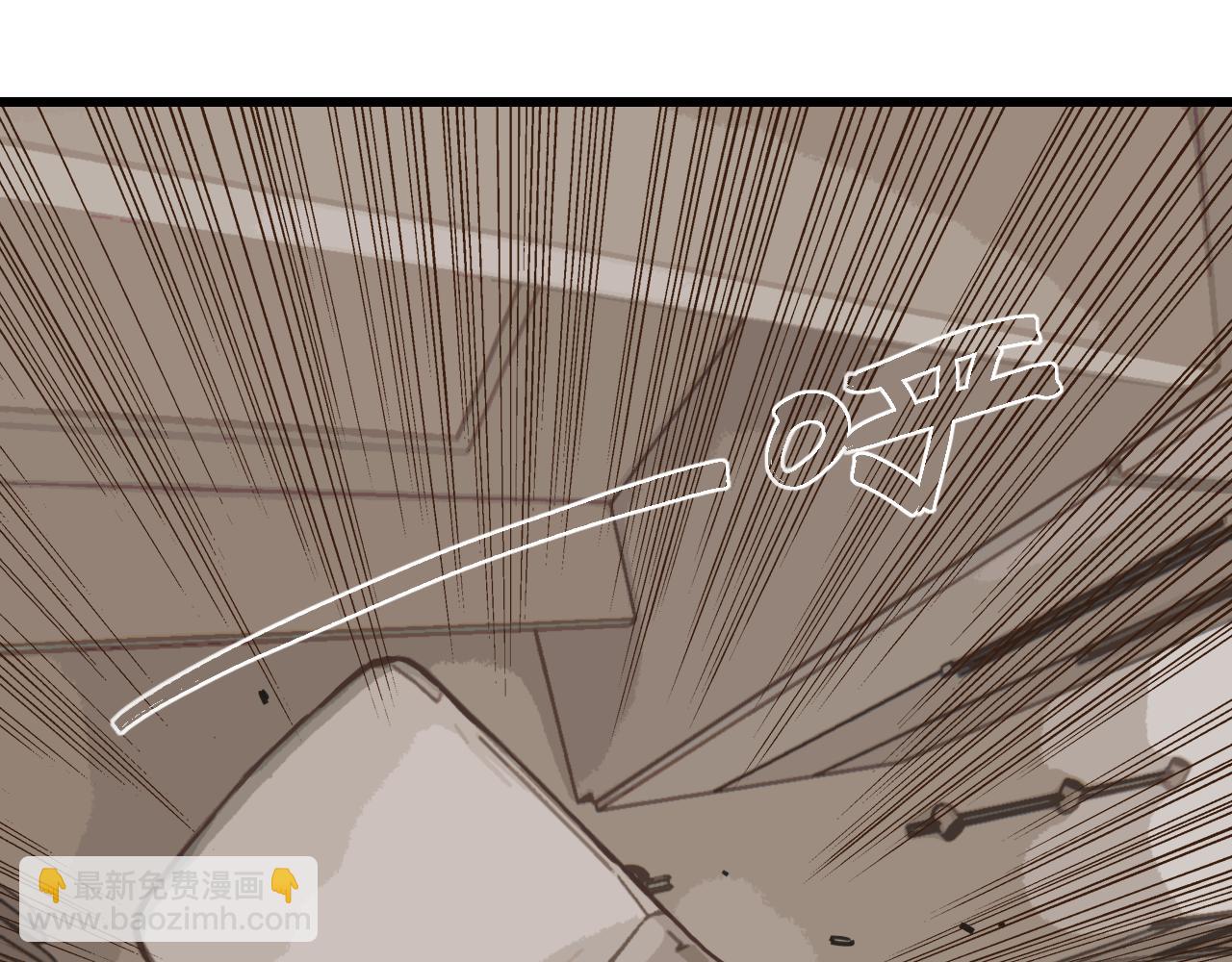 桃與末世之書 - 第179話 黑瞳石的殺意(2/3) - 2