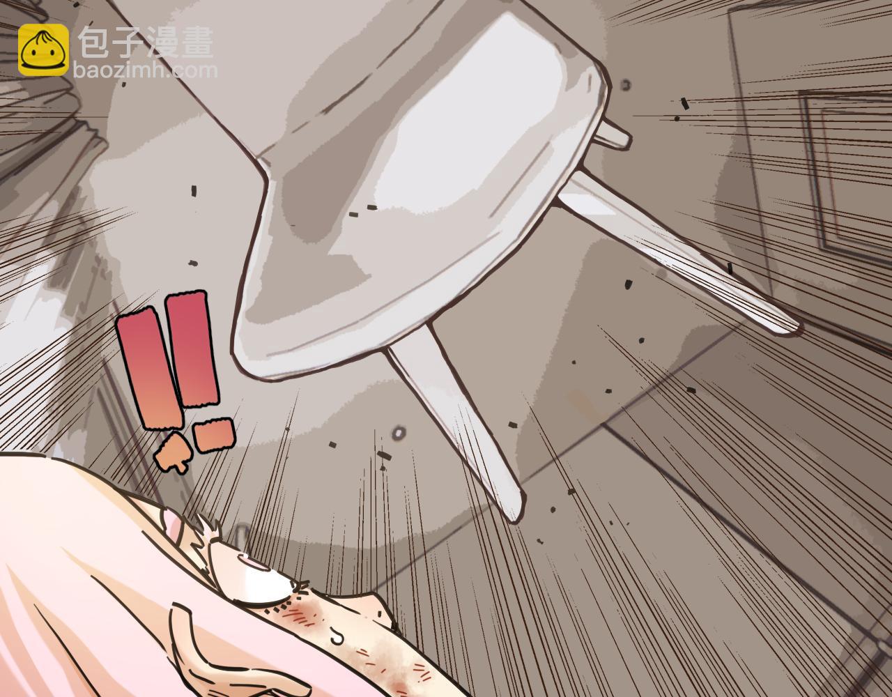 桃與末世之書 - 第179話 黑瞳石的殺意(2/3) - 3