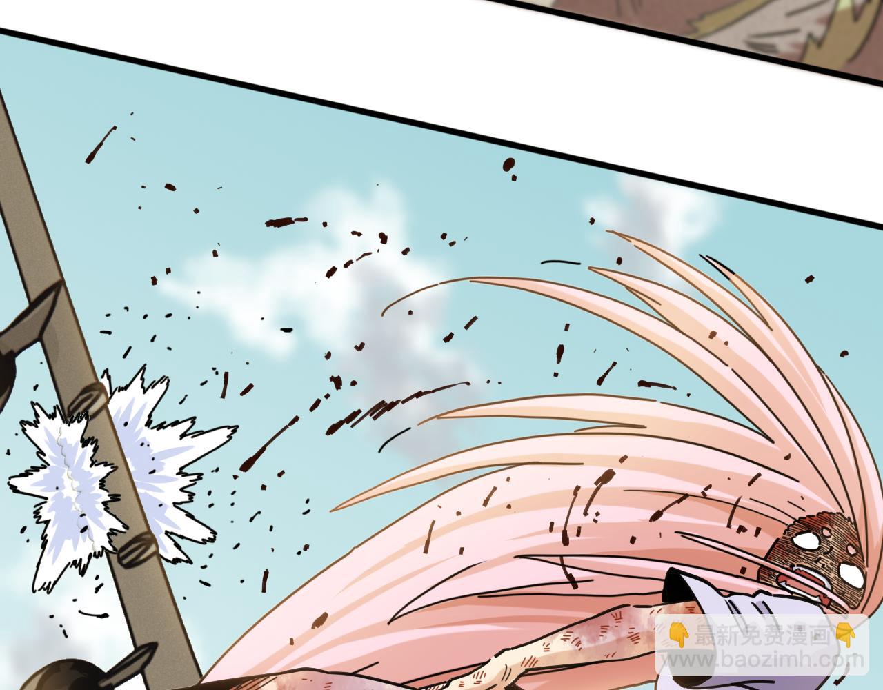 桃與末世之書 - 第179話 黑瞳石的殺意(2/3) - 7