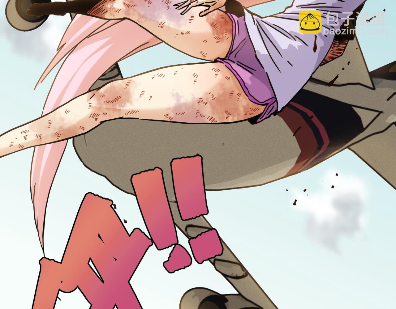 桃與末世之書 - 第179話 黑瞳石的殺意(2/3) - 8