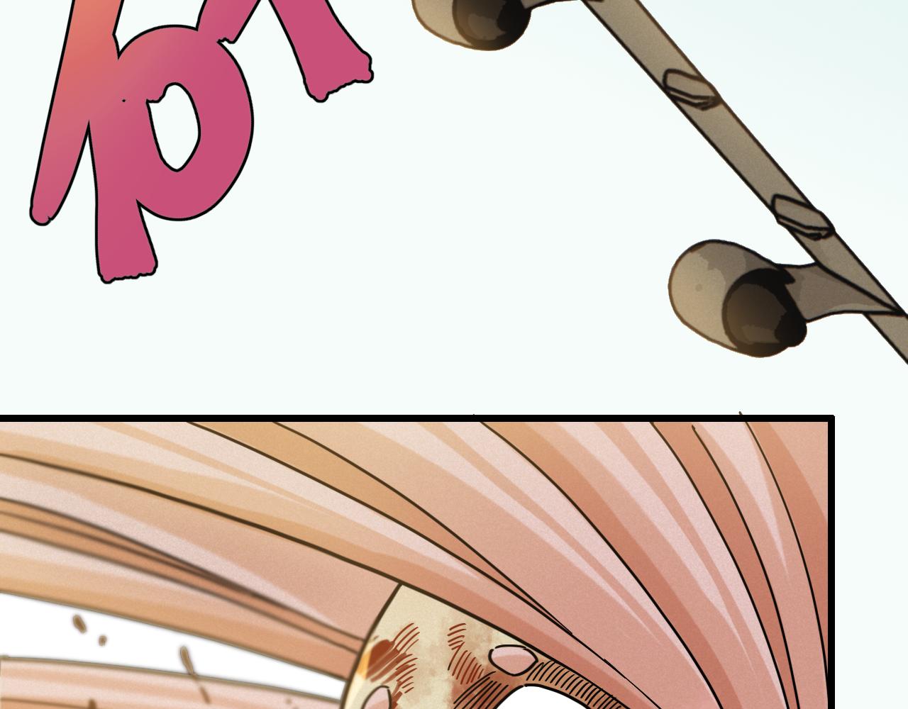 桃與末世之書 - 第179話 黑瞳石的殺意(2/3) - 1