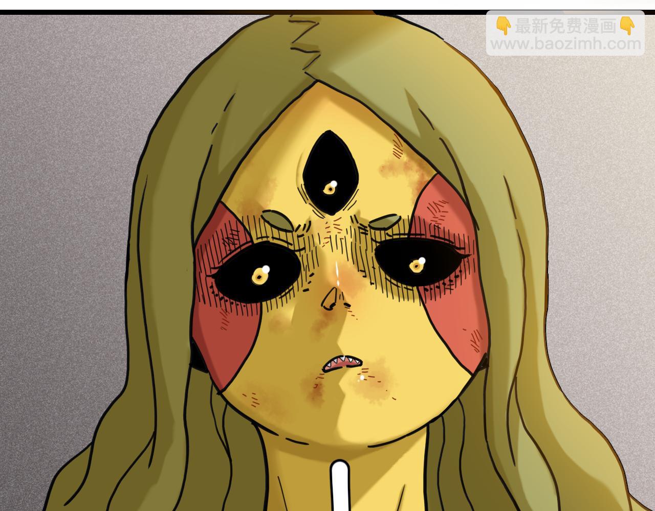 桃與末世之書 - 第179話 黑瞳石的殺意(1/3) - 1