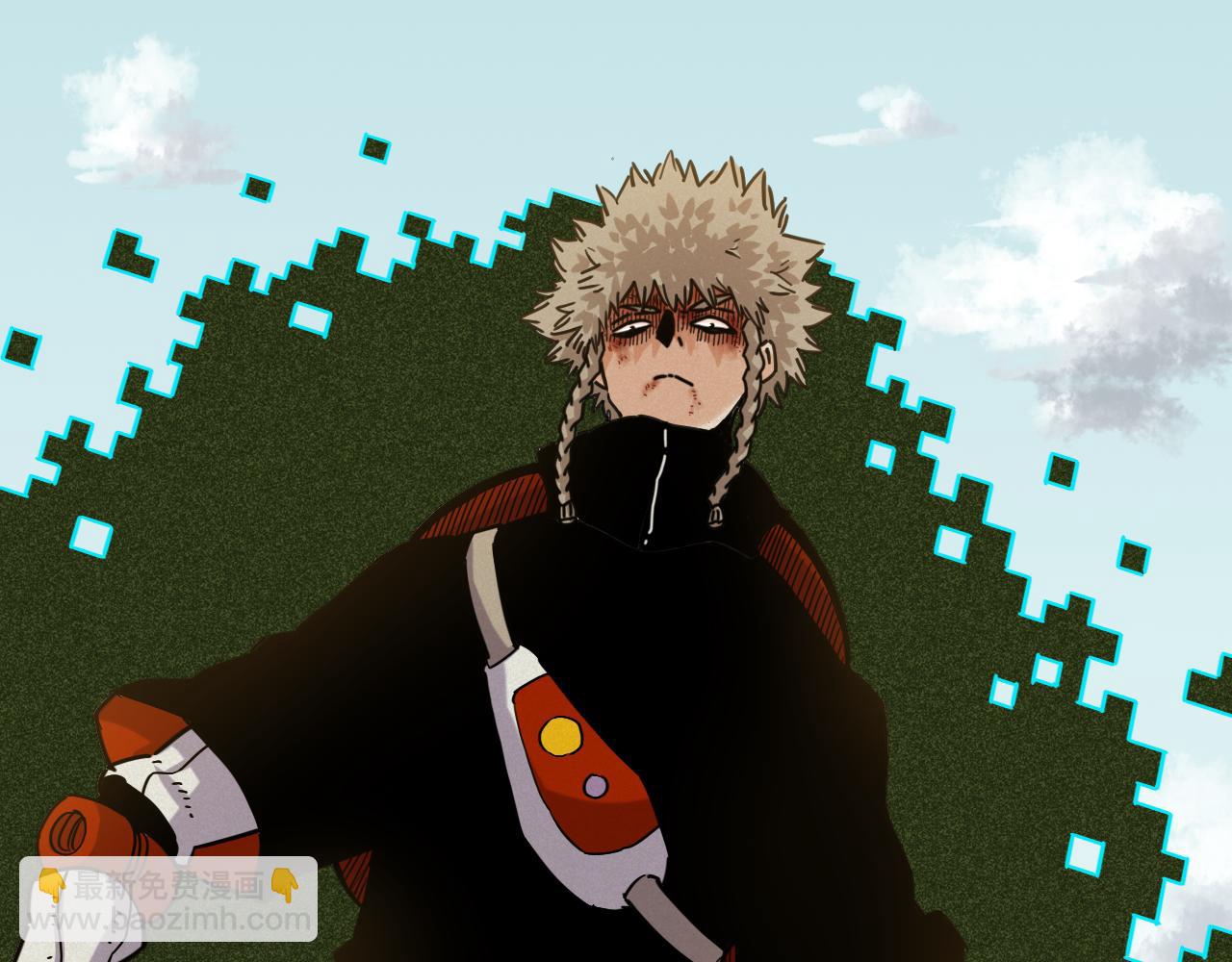 桃與末世之書 - 第179話 黑瞳石的殺意(2/3) - 7