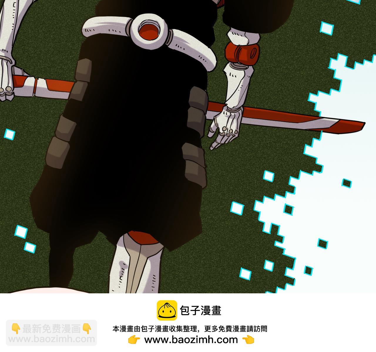 桃與末世之書 - 第179話 黑瞳石的殺意(2/3) - 8