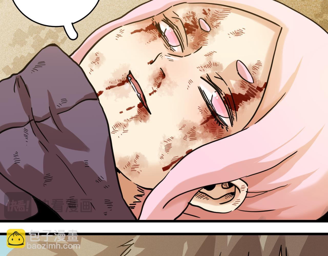 桃與末世之書 - 第179話 黑瞳石的殺意(2/3) - 2