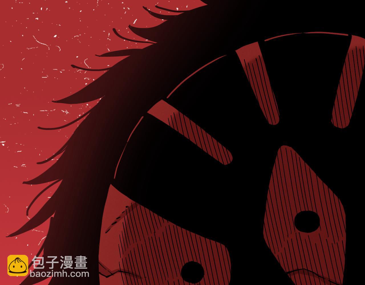 桃與末世之書 - 第181話 第二次外交(3/3) - 3