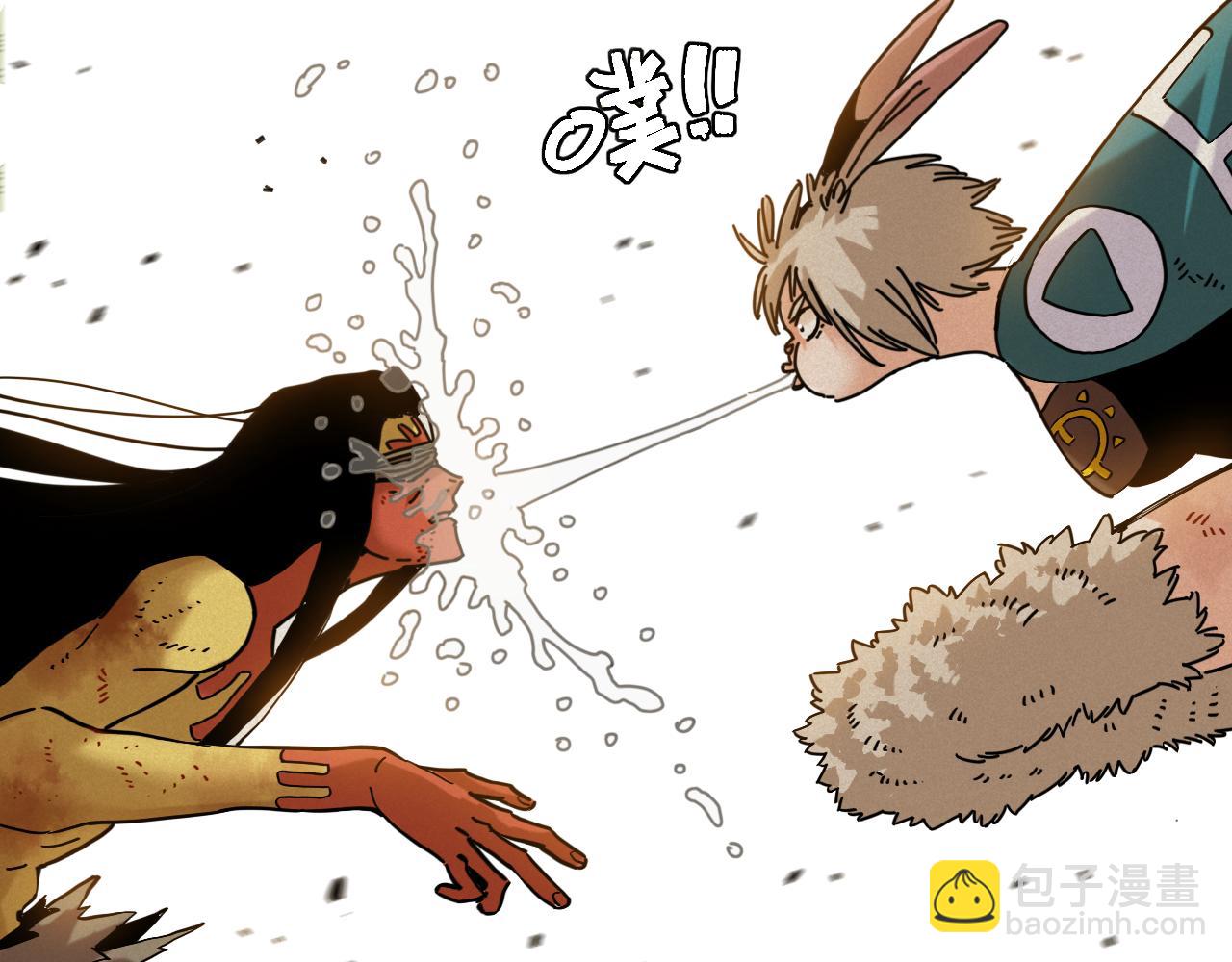 桃與末世之書 - 第181話 第二次外交(1/3) - 8