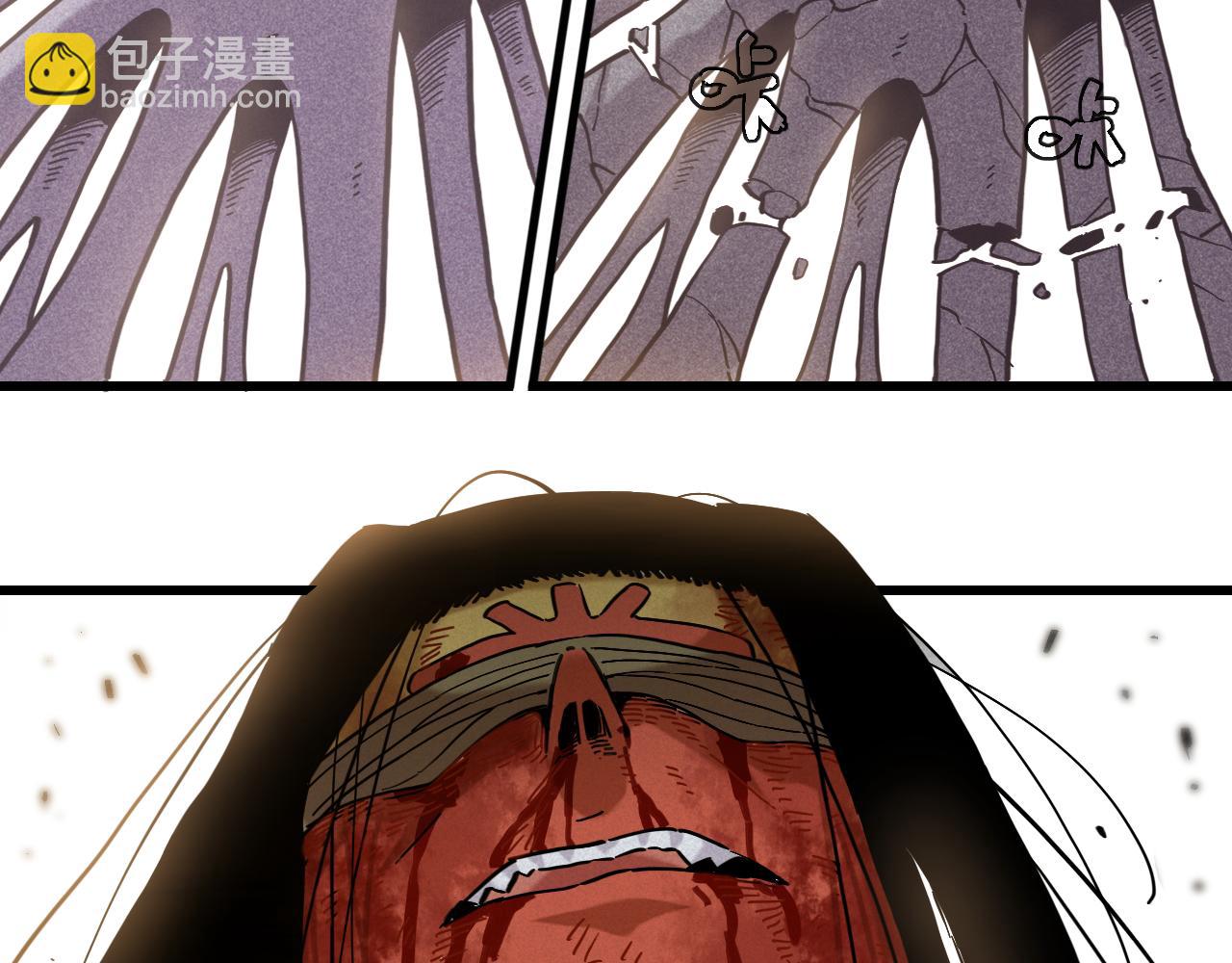 桃與末世之書 - 第181話 第二次外交(2/3) - 2