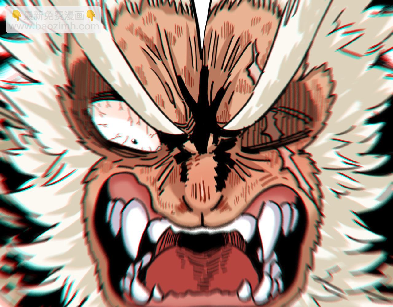 桃與末世之書 - 第181話 第二次外交(2/3) - 1