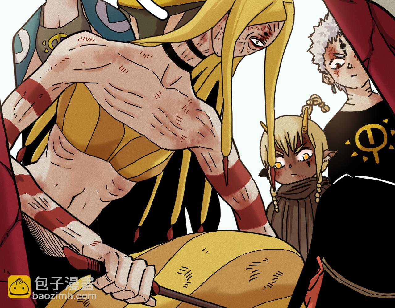 桃與末世之書 - 第181話 第二次外交(2/3) - 1