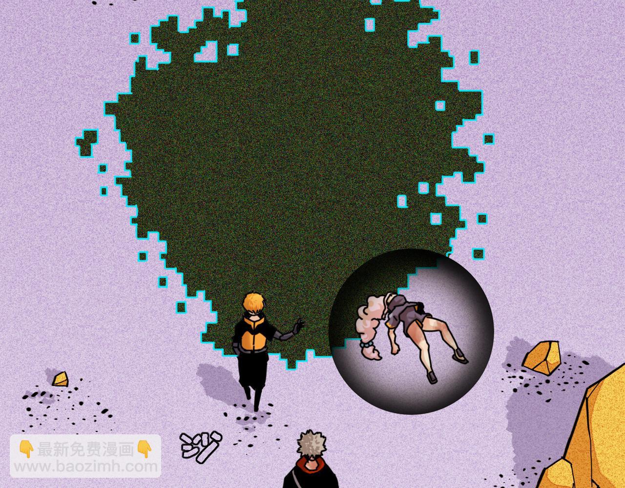 桃與末世之書 - 第181話 第二次外交(2/3) - 4