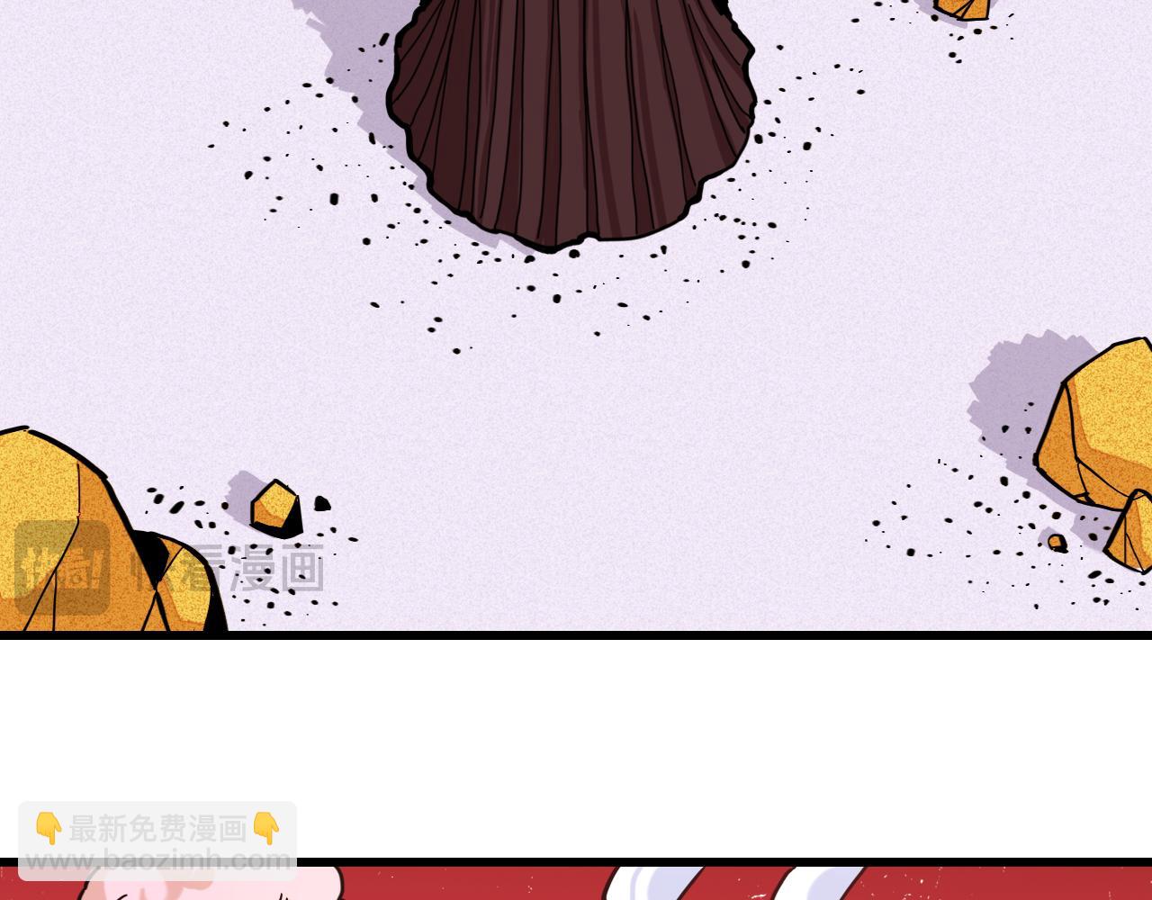 桃與末世之書 - 第181話 第二次外交(2/3) - 7