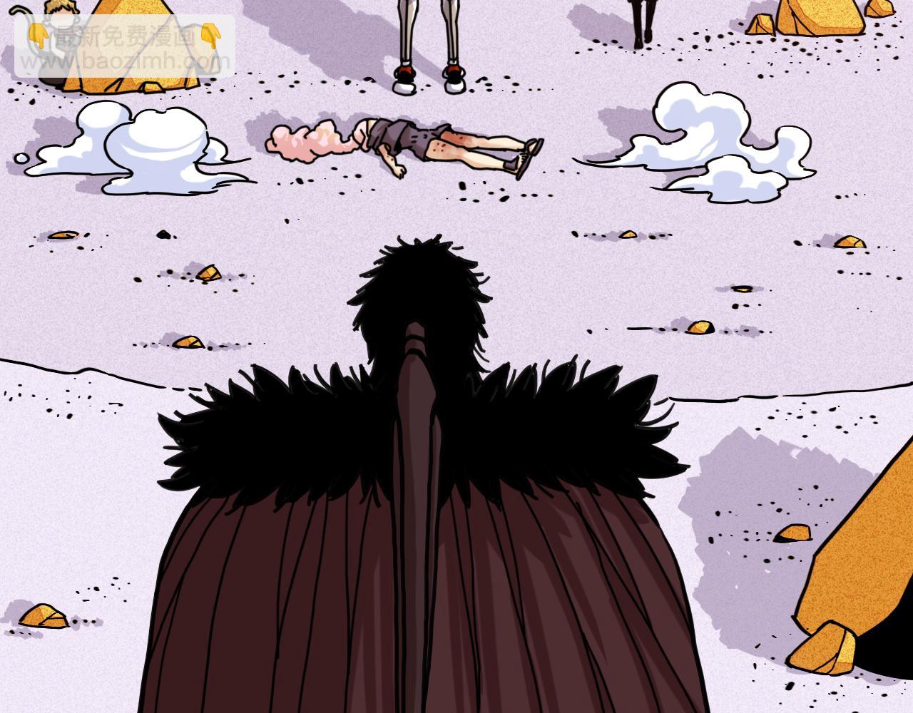 桃與末世之書 - 第181話 第二次外交(2/3) - 3