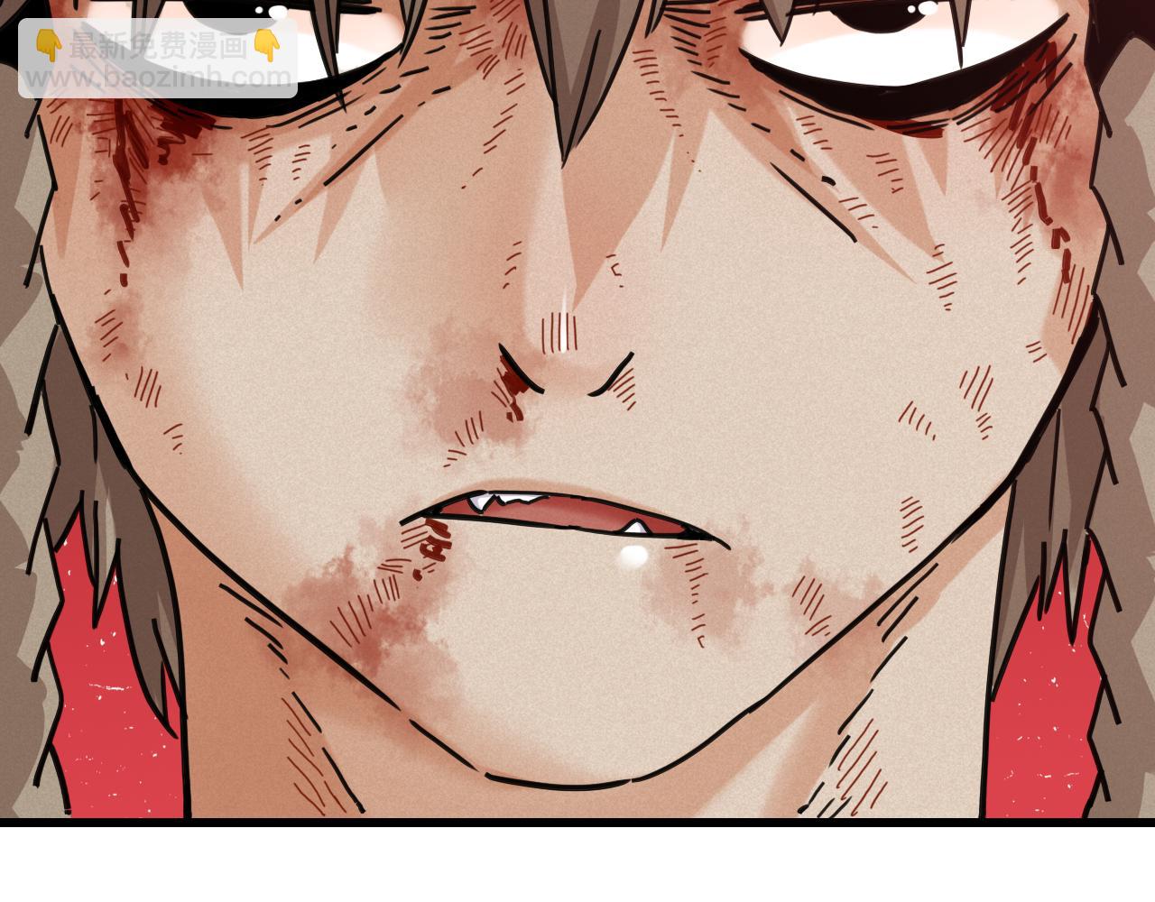 桃與末世之書 - 第181話 第二次外交(2/3) - 5