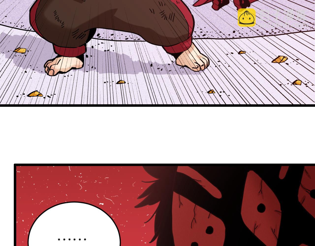 桃與末世之書 - 第181話 第二次外交(2/3) - 7