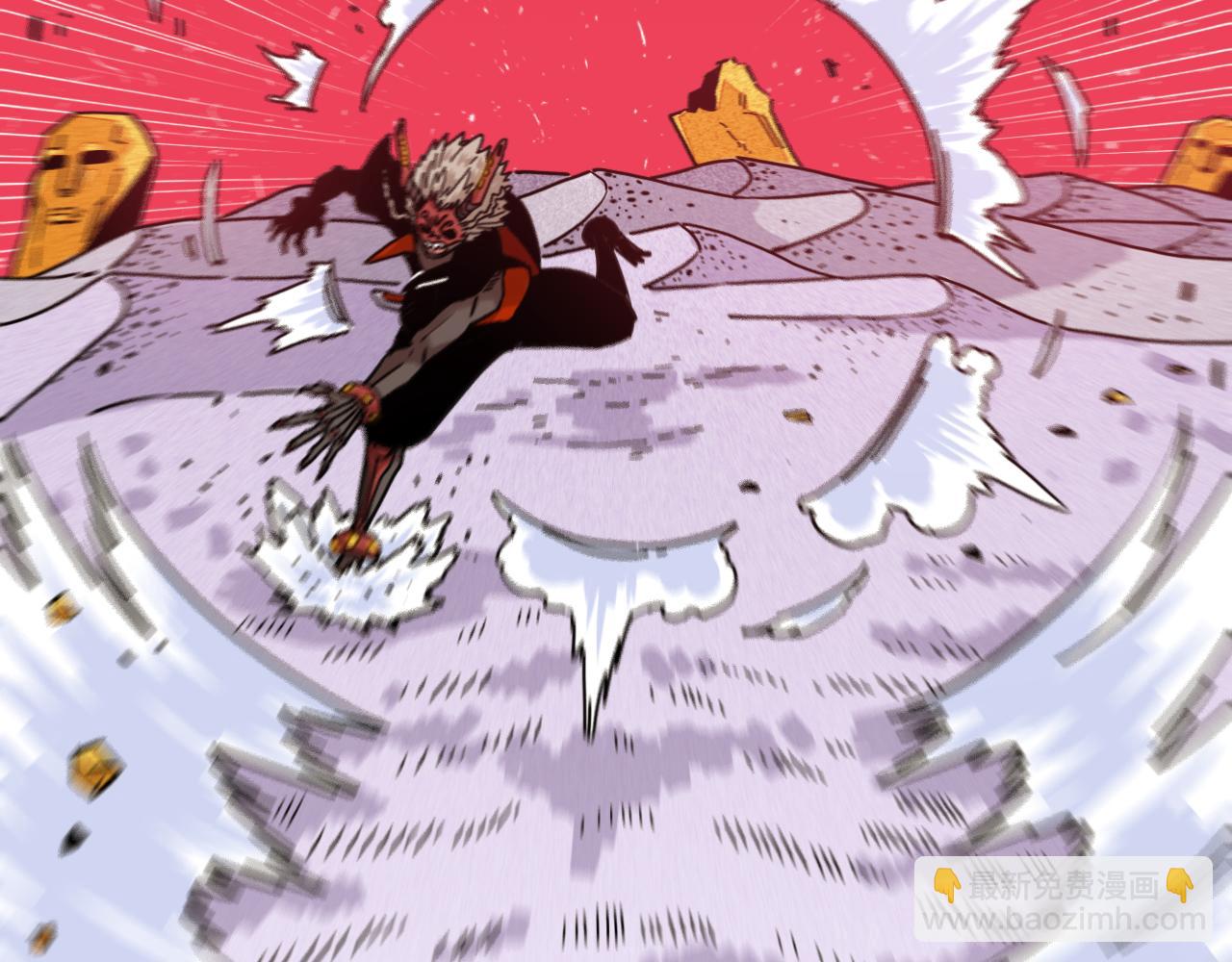 桃與末世之書 - 第183話 靜神陽的面具(3/3) - 5