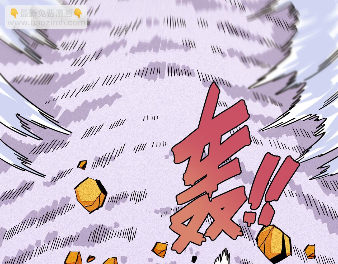 桃與末世之書 - 第183話 靜神陽的面具(3/3) - 6