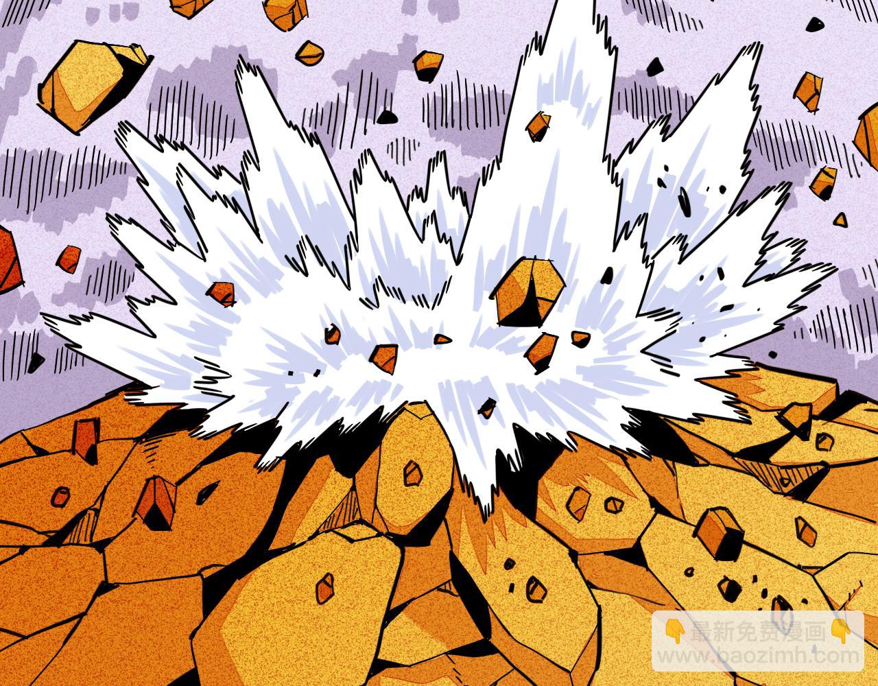 桃與末世之書 - 第183話 靜神陽的面具(3/3) - 1