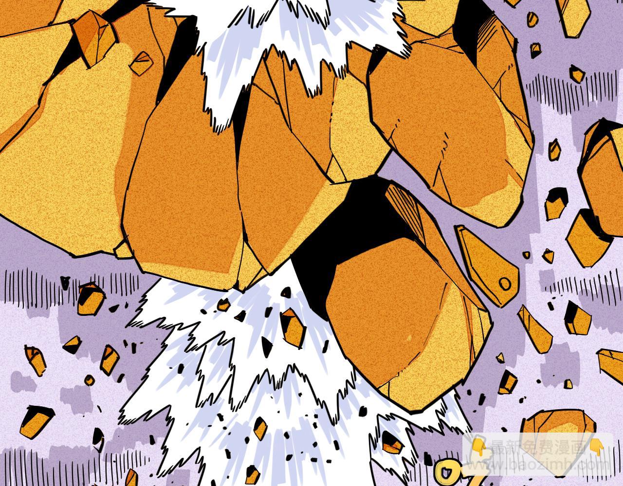 桃與末世之書 - 第183話 靜神陽的面具(3/3) - 6