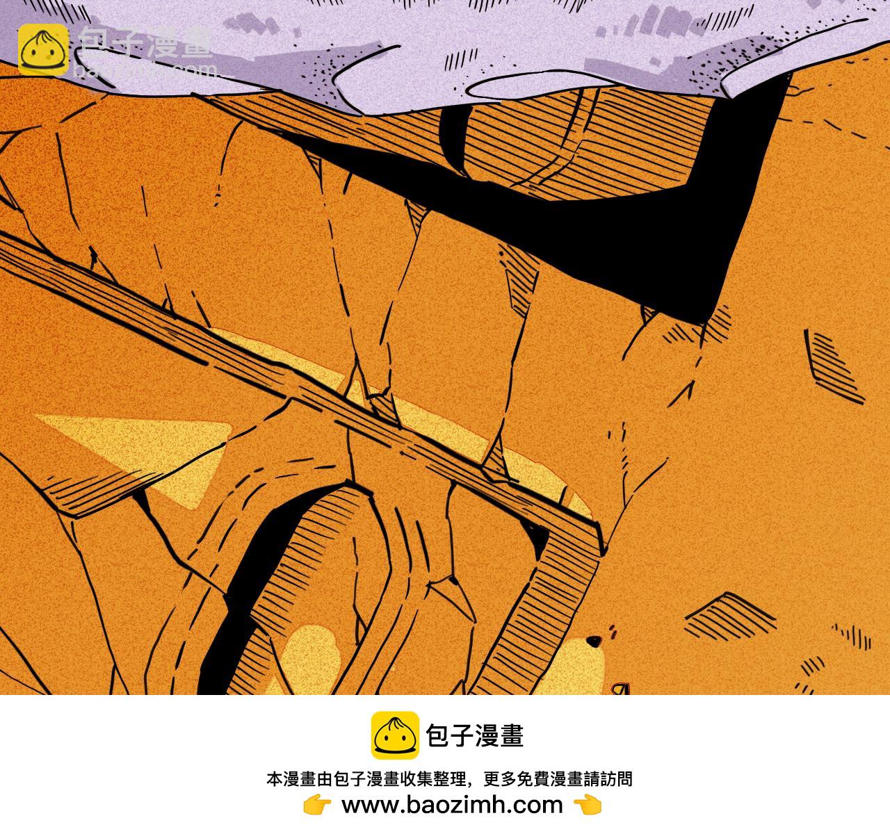 桃與末世之書 - 第183話 靜神陽的面具(3/3) - 3