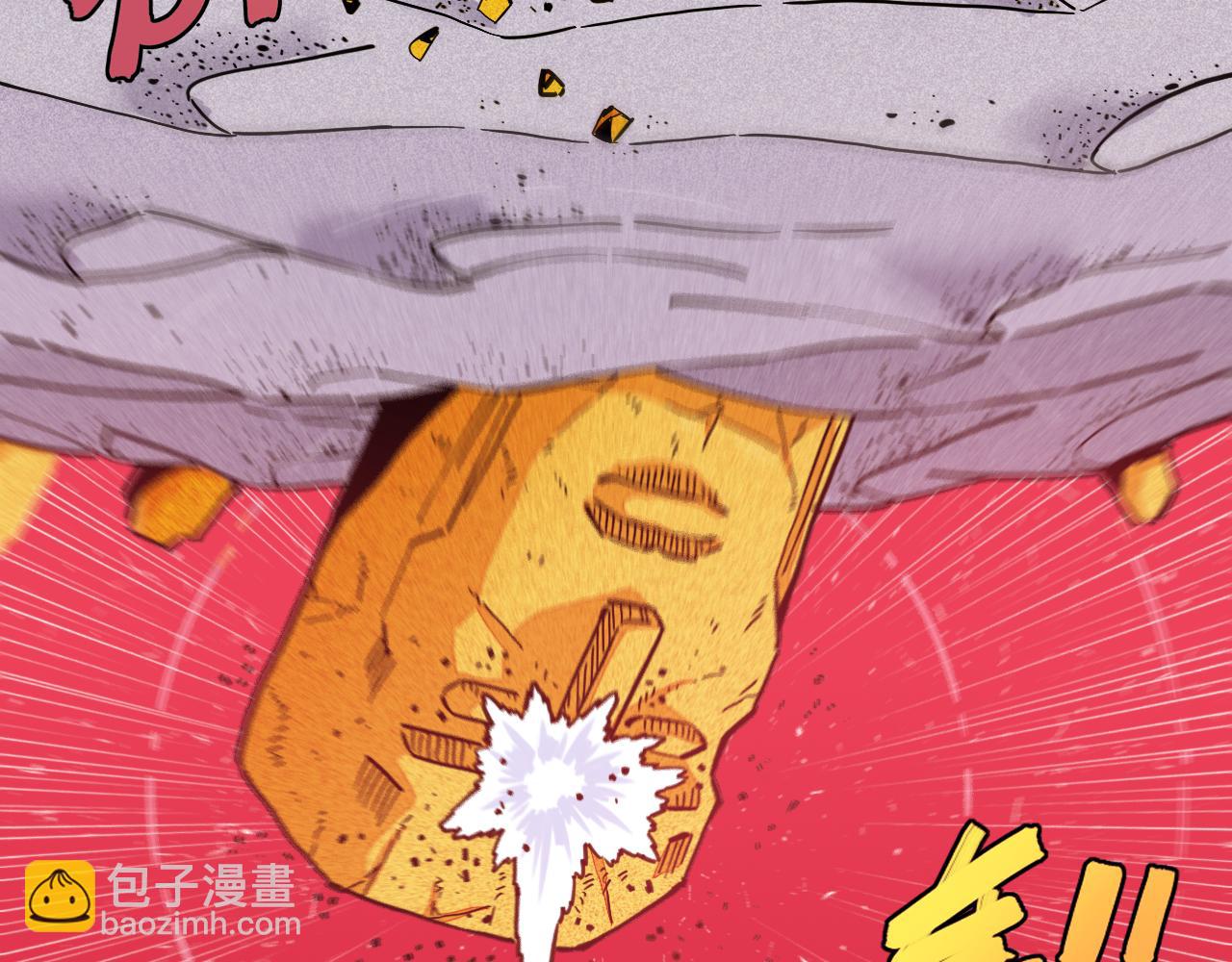 桃與末世之書 - 第183話 靜神陽的面具(3/3) - 5