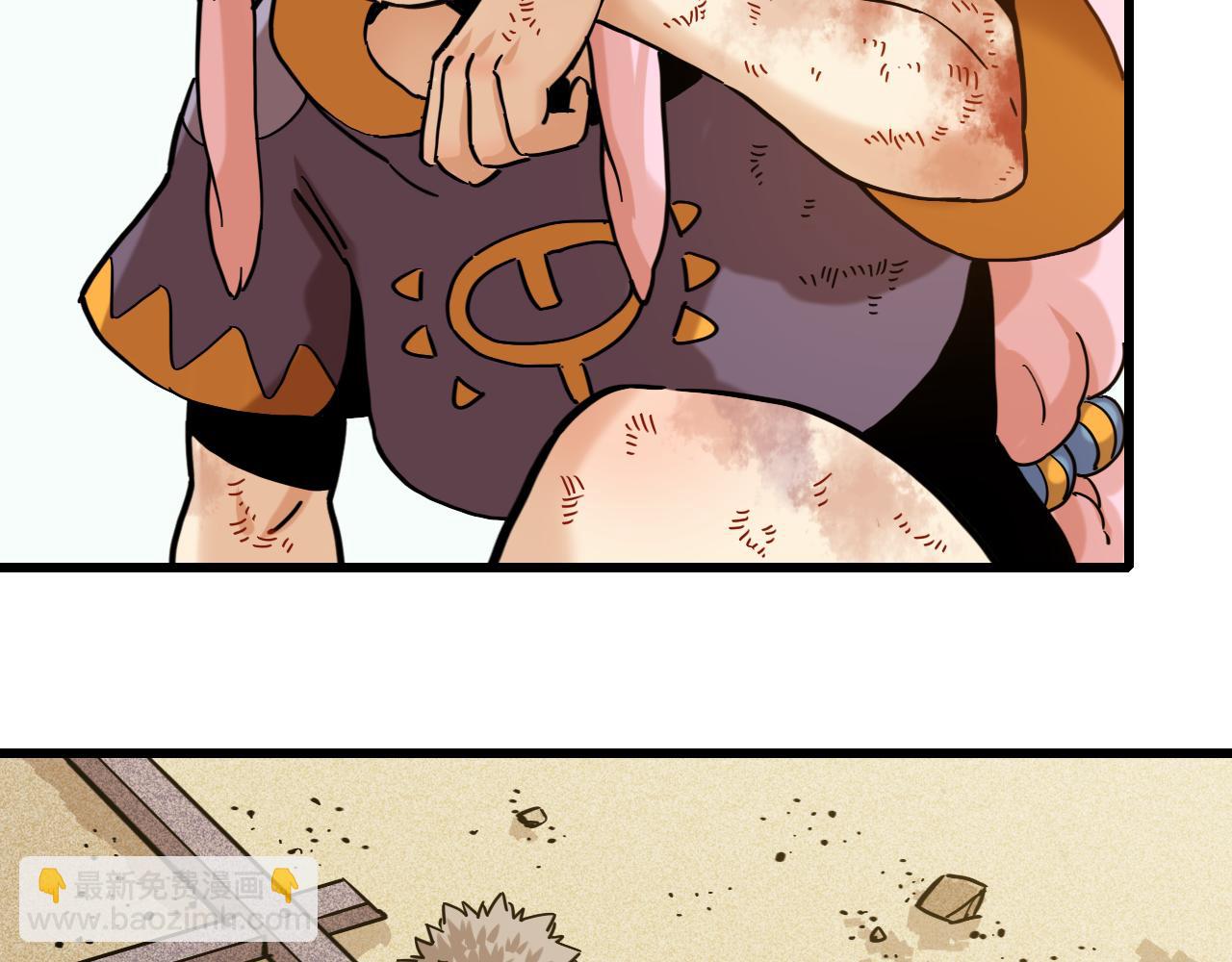 桃與末世之書 - 第183話 靜神陽的面具(1/3) - 3