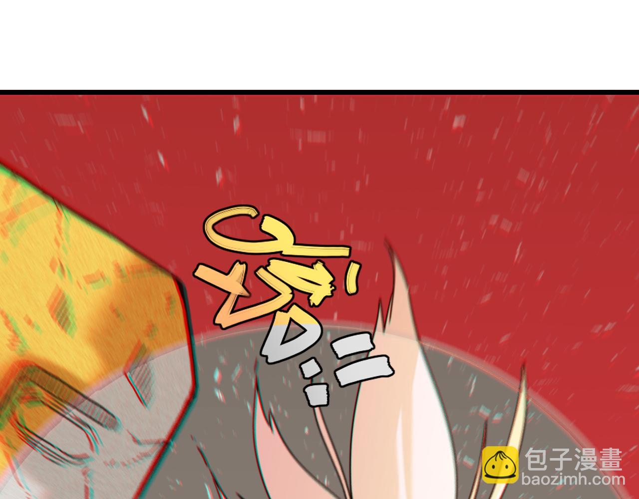 桃與末世之書 - 第183話 靜神陽的面具(1/3) - 1