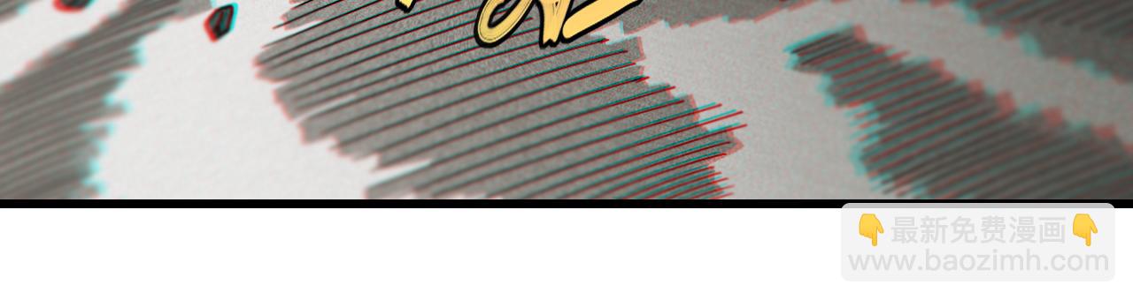 桃與末世之書 - 第183話 靜神陽的面具(1/3) - 5