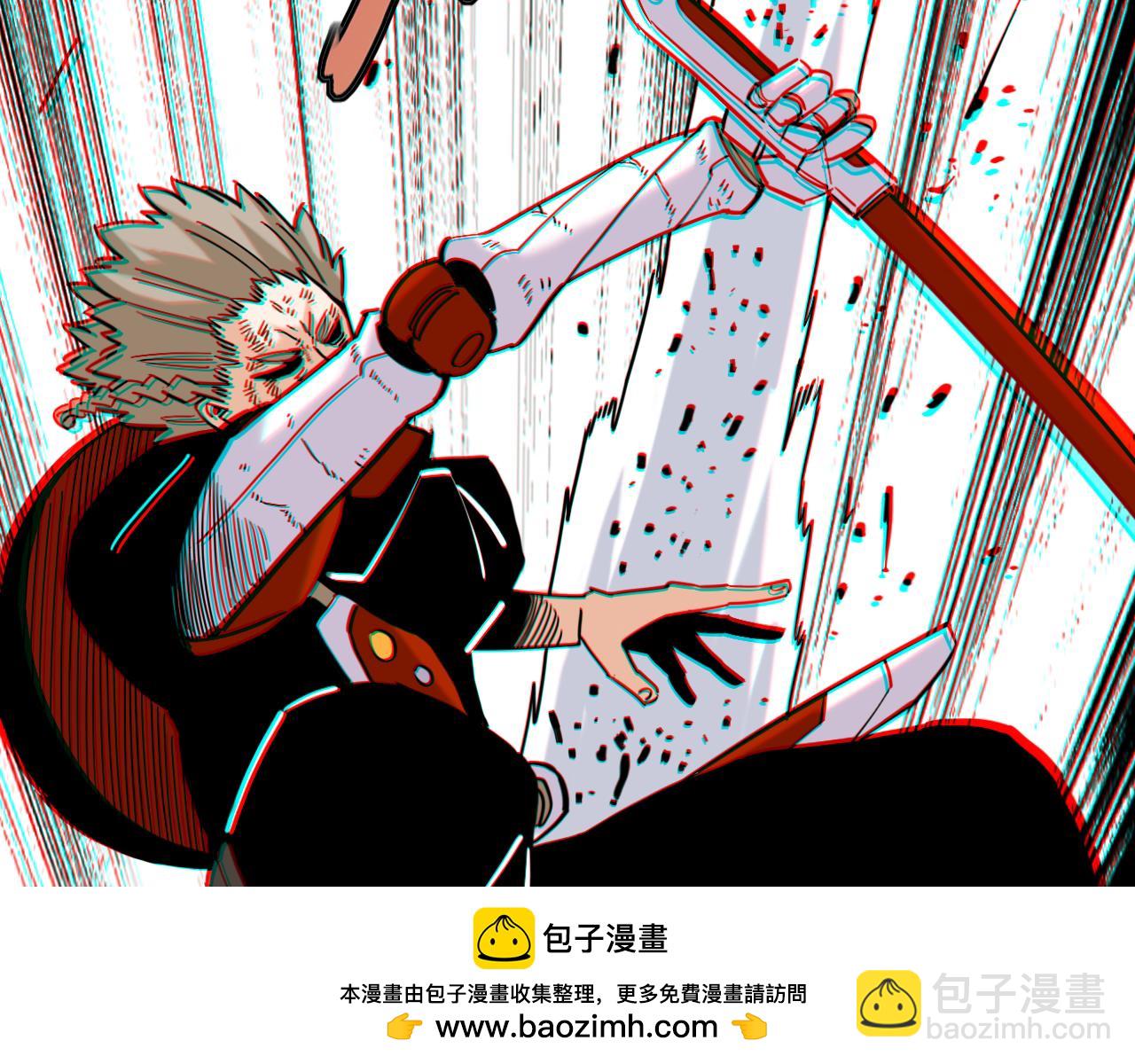 桃與末世之書 - 第183話 靜神陽的面具(1/3) - 2