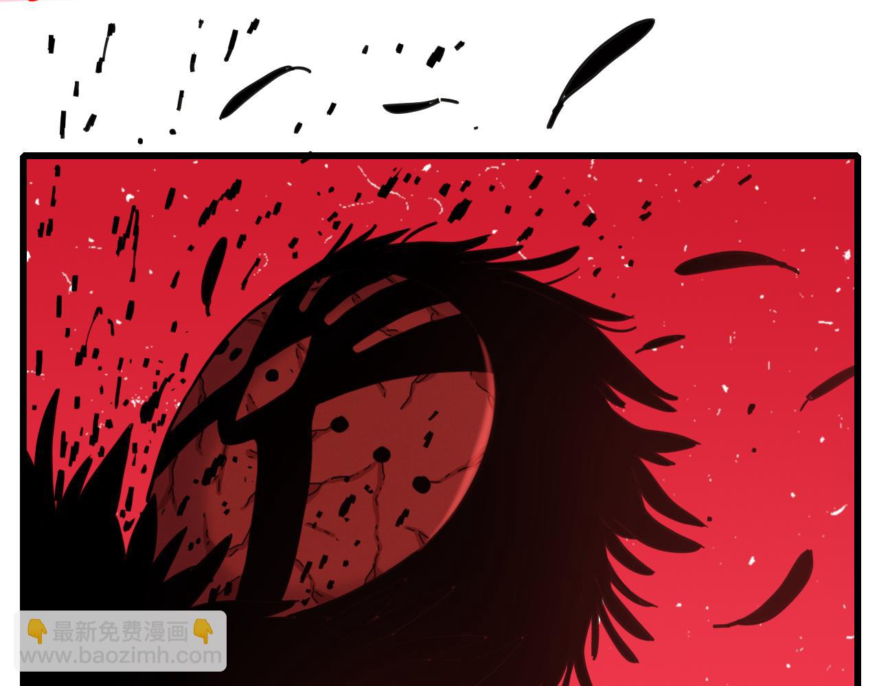 桃與末世之書 - 第183話 靜神陽的面具(2/3) - 8