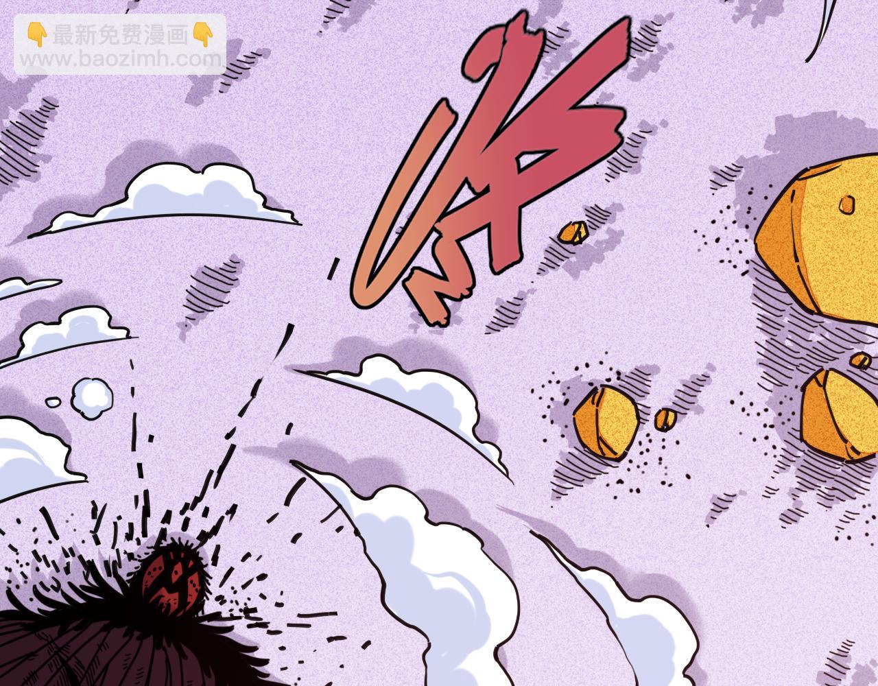 桃與末世之書 - 第183話 靜神陽的面具(2/3) - 3