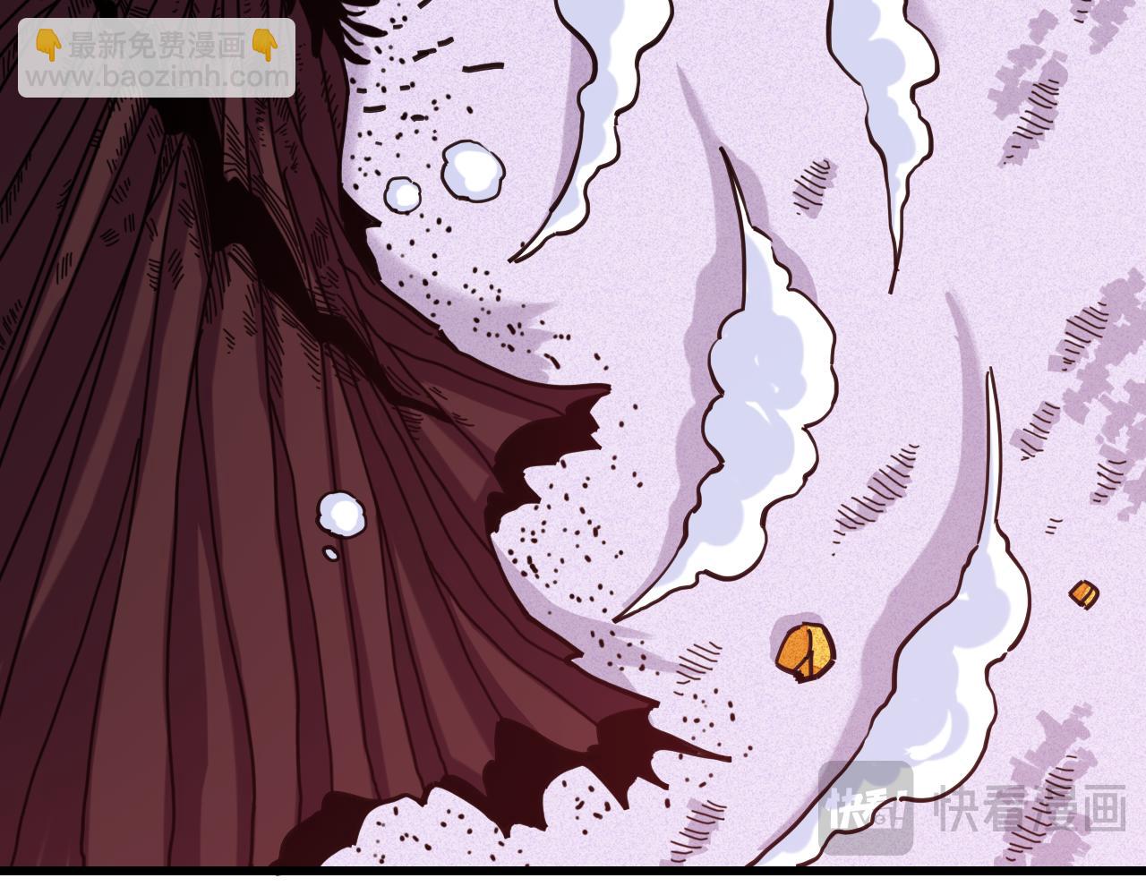 桃與末世之書 - 第183話 靜神陽的面具(2/3) - 4