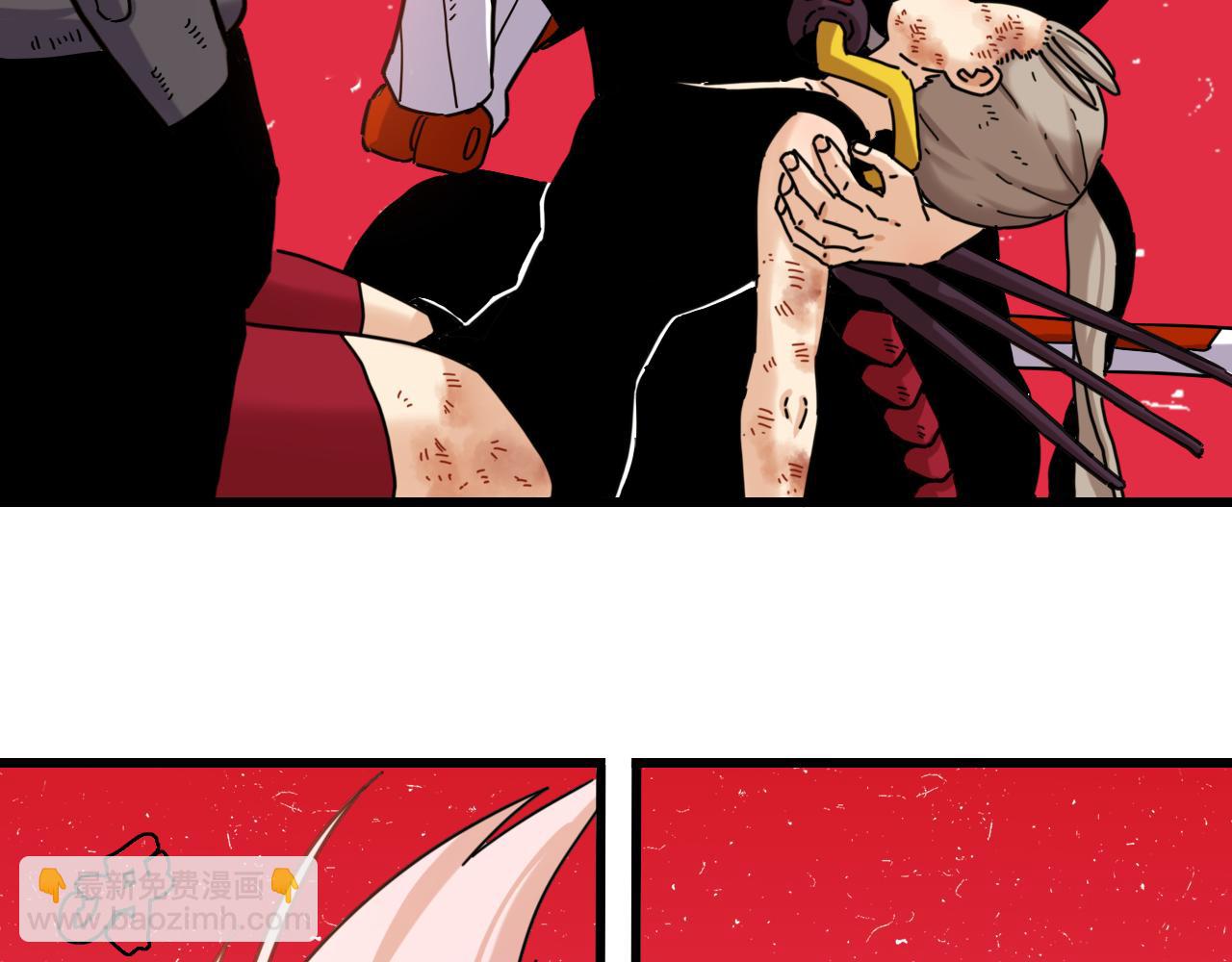 桃與末世之書 - 第183話 靜神陽的面具(2/3) - 7