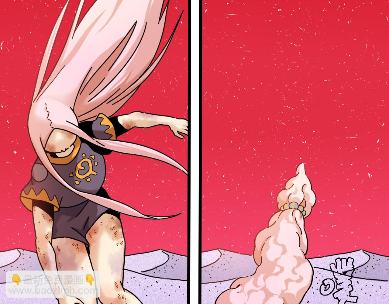 桃與末世之書 - 第183話 靜神陽的面具(2/3) - 8