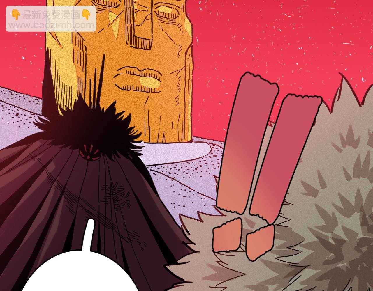 桃與末世之書 - 第183話 靜神陽的面具(2/3) - 3