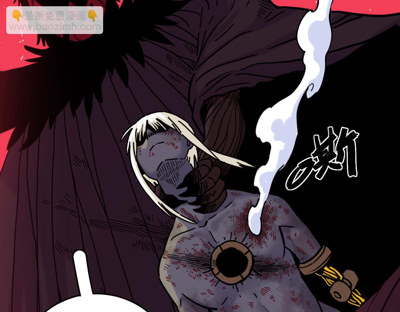 桃與末世之書 - 第183話 靜神陽的面具(2/3) - 2