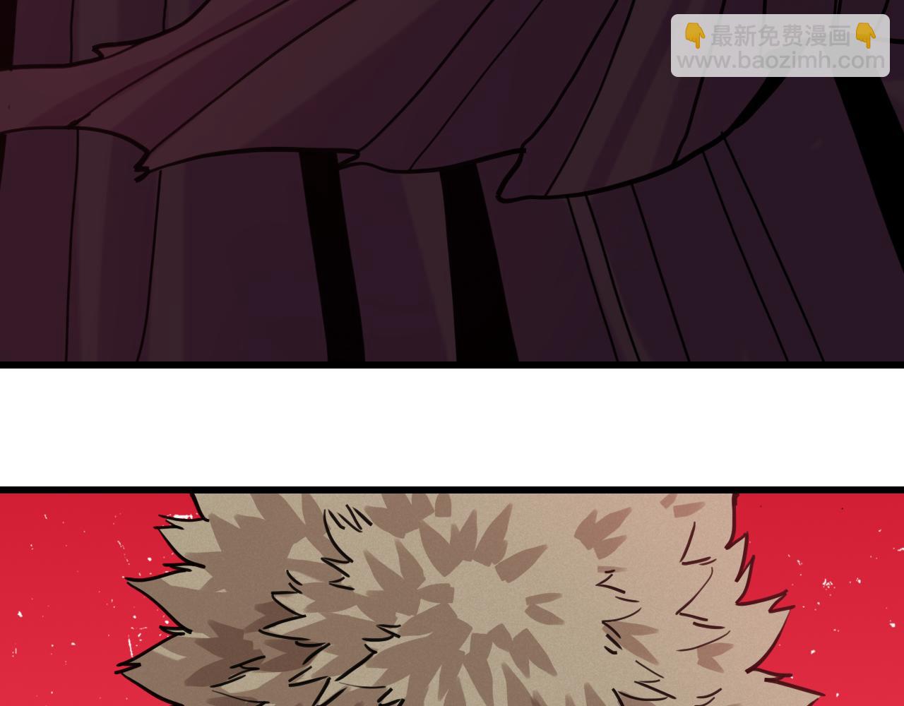 桃與末世之書 - 第183話 靜神陽的面具(2/3) - 4