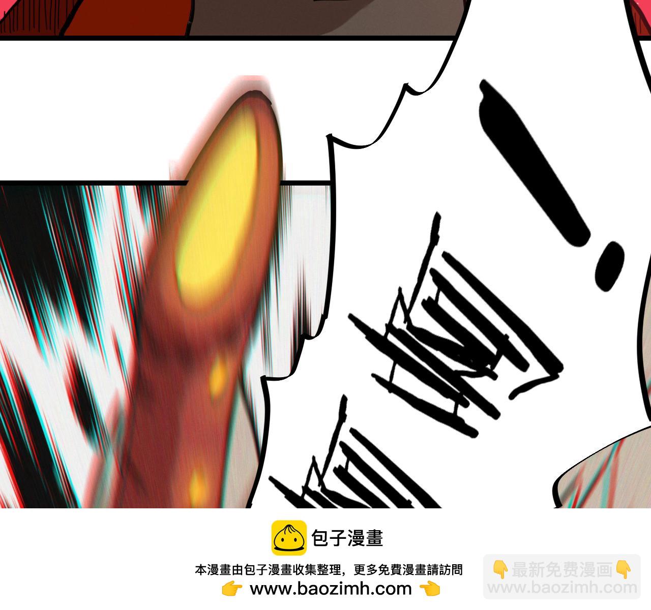 桃與末世之書 - 第183話 靜神陽的面具(2/3) - 8