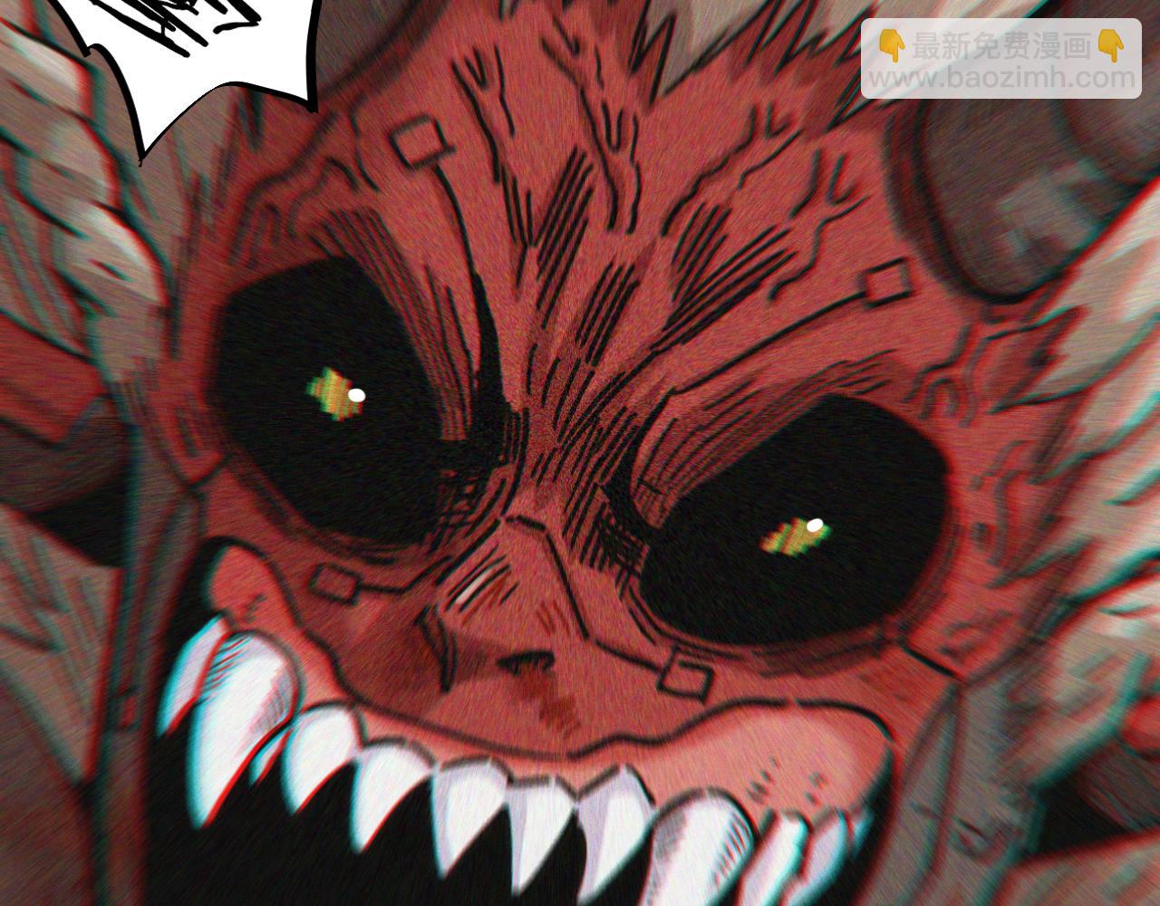 桃與末世之書 - 第183話 靜神陽的面具(2/3) - 2