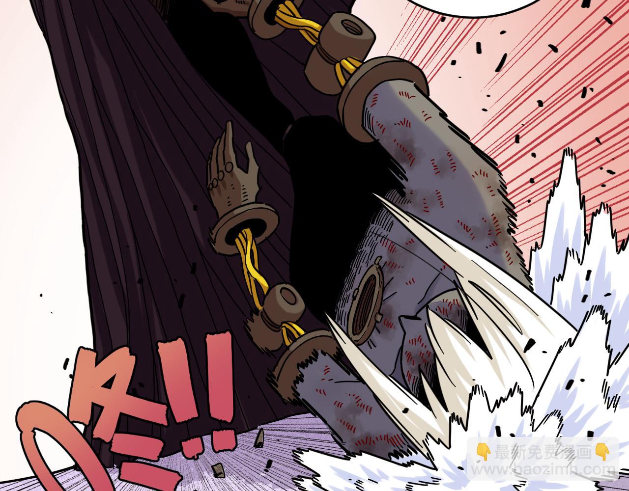 桃與末世之書 - 第183話 靜神陽的面具(2/3) - 8