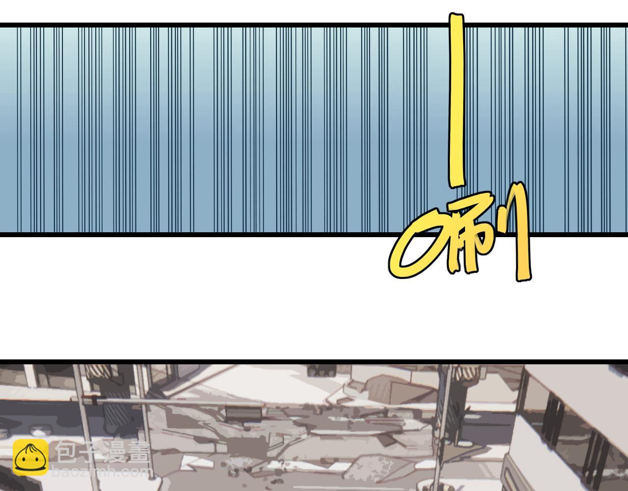 桃與末世之書 - 第185話 成長的必修課(1/3) - 2