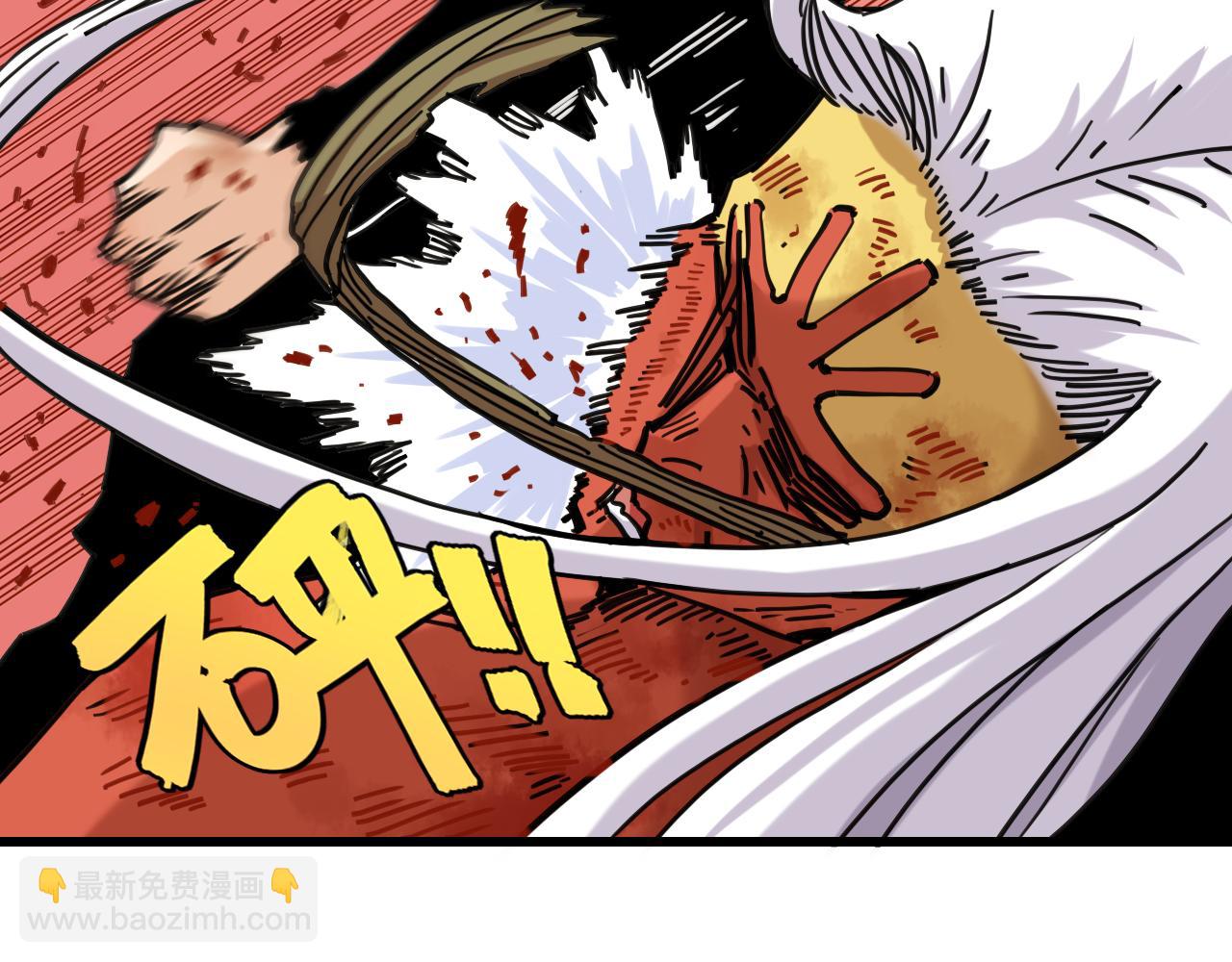 桃與末世之書 - 第185話 成長的必修課(1/3) - 7