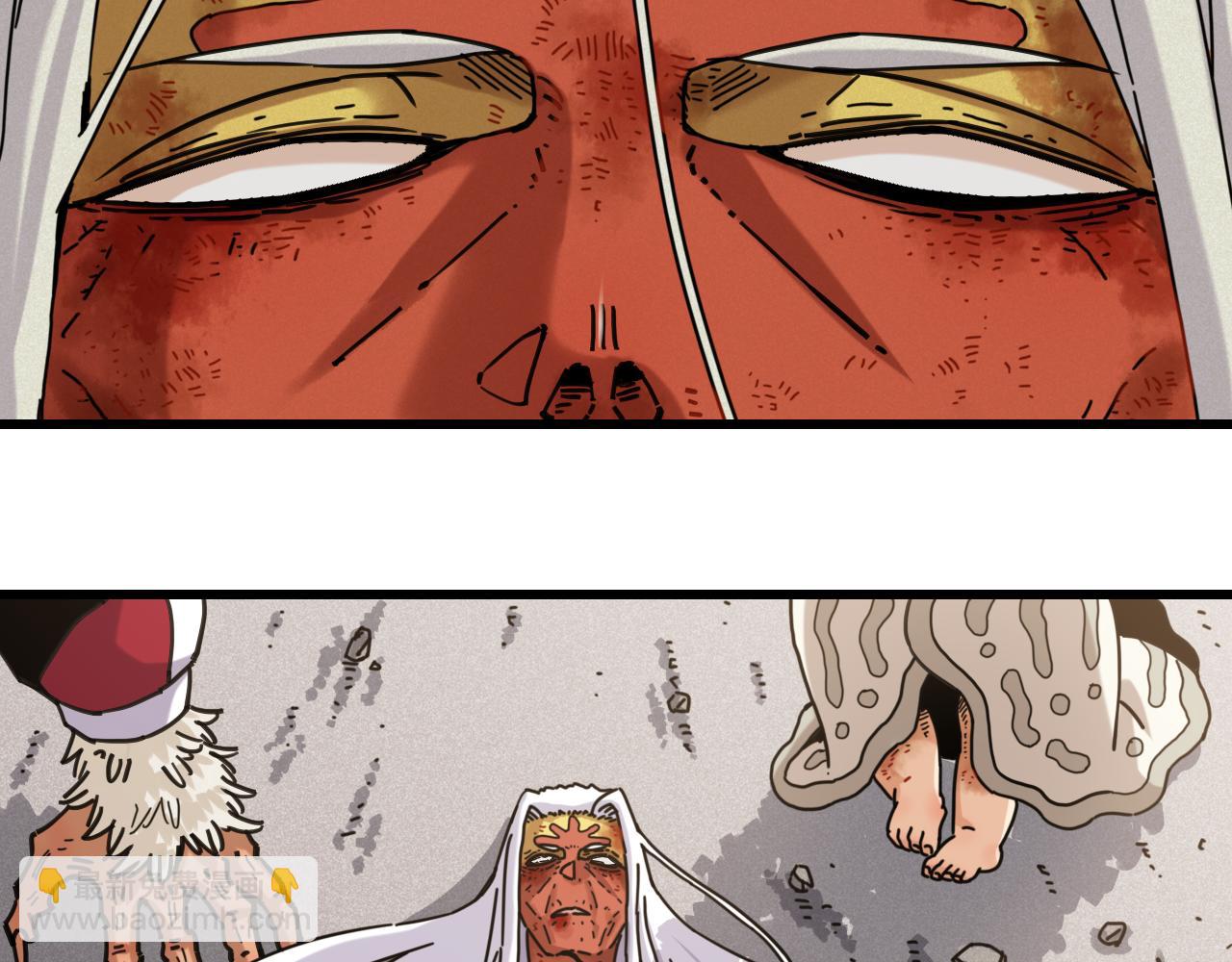 桃與末世之書 - 第185話 成長的必修課(2/3) - 3