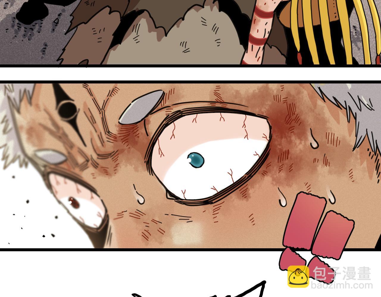 桃與末世之書 - 第185話 成長的必修課(2/3) - 5