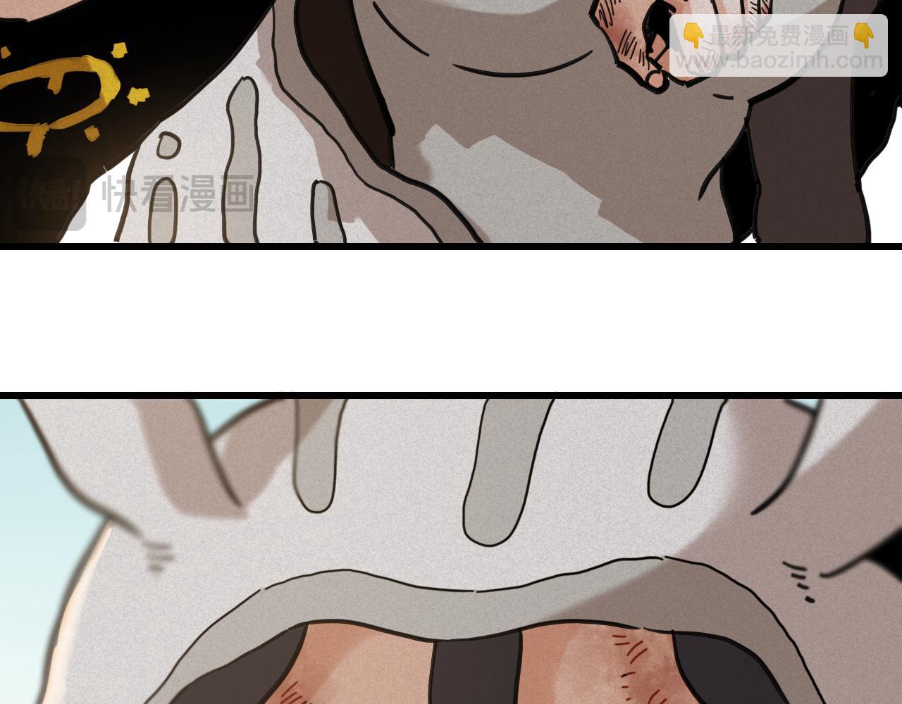 桃與末世之書 - 第185話 成長的必修課(2/3) - 3