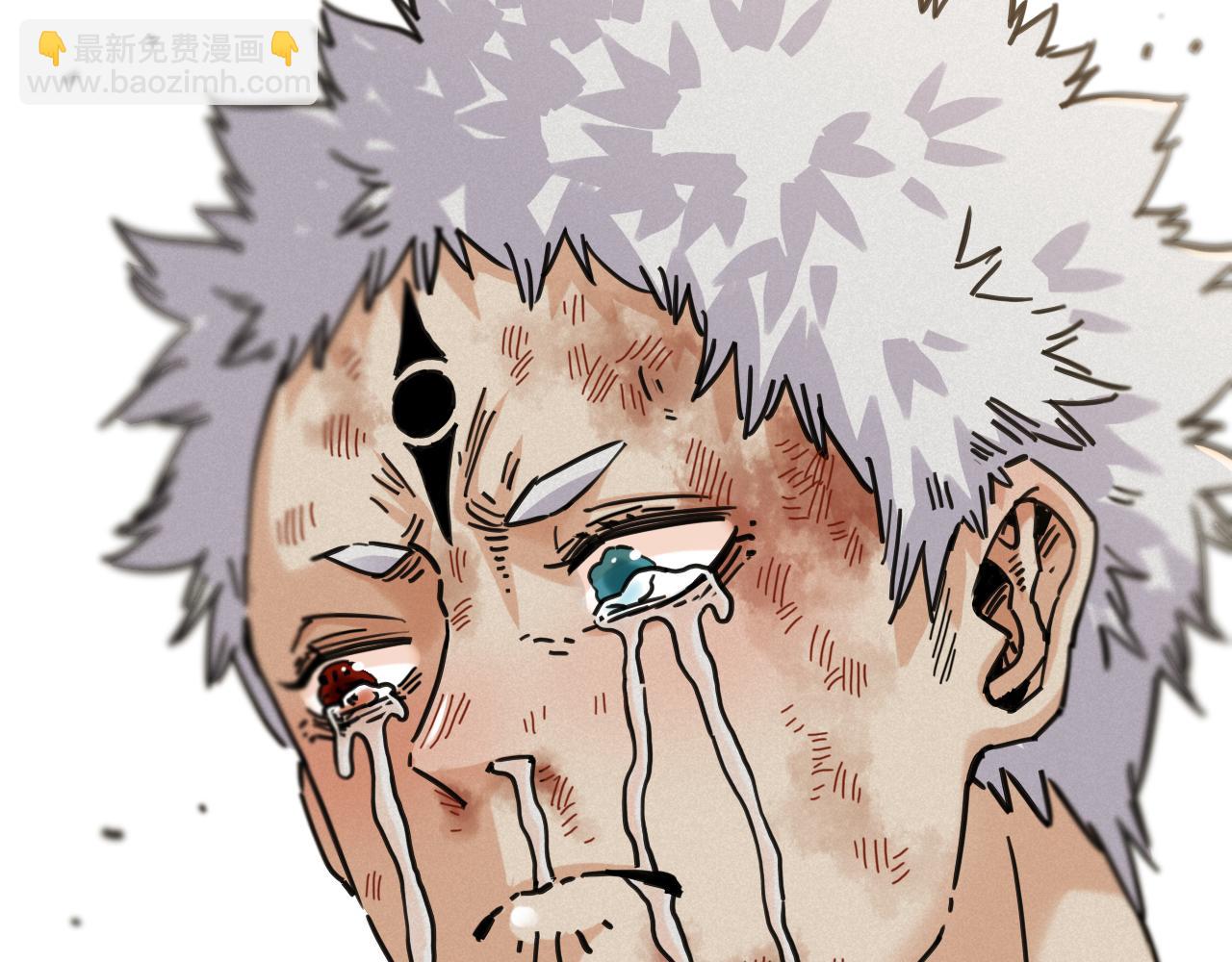 桃與末世之書 - 第185話 成長的必修課(2/3) - 2